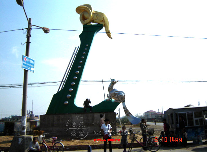 遼寧劉二堡不銹鋼雕塑5.jpg