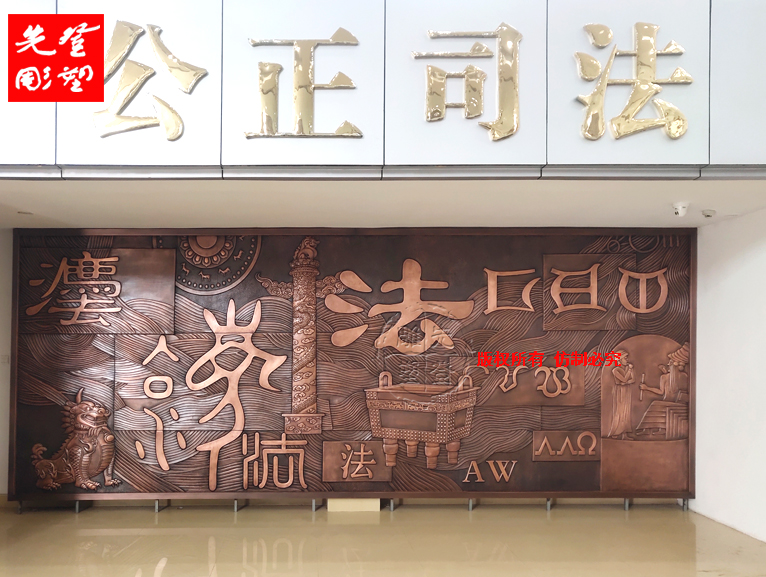 江蘇省泗洪法院3.jpg 江蘇省泗洪法院3.jpg