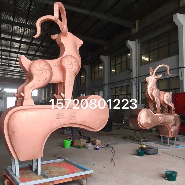 不銹鋼雕塑 不銹鋼雕塑