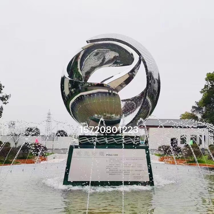 雕塑設(shè)計(jì) 雕塑設(shè)計(jì)