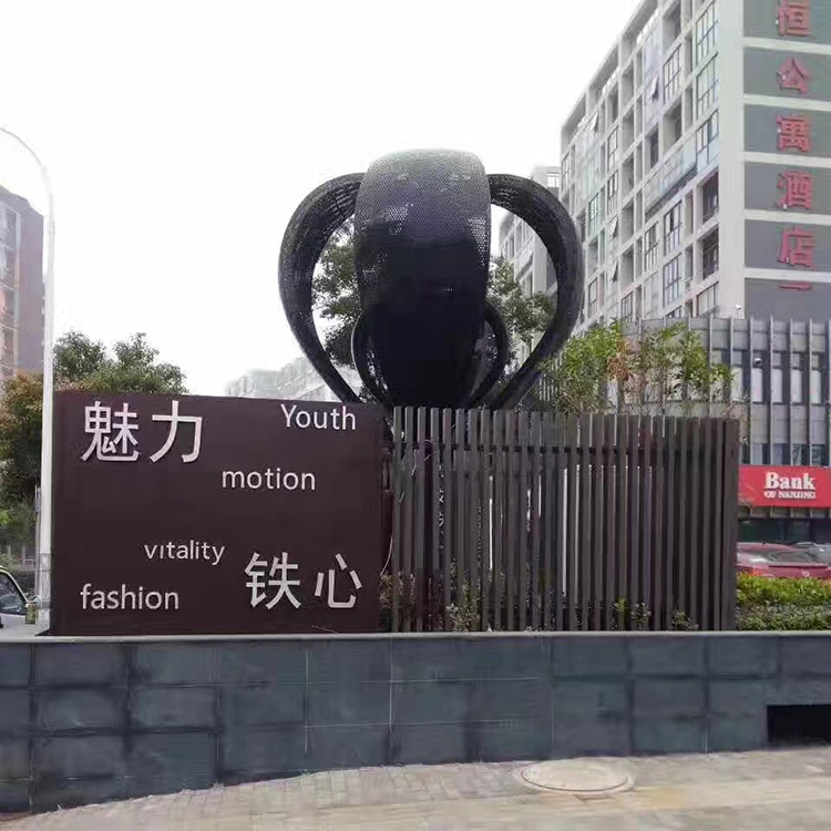 不銹鋼雕塑 不銹鋼雕塑