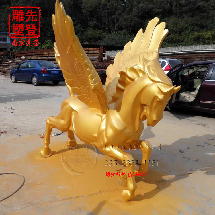 ���е���չ�F�������о�����|