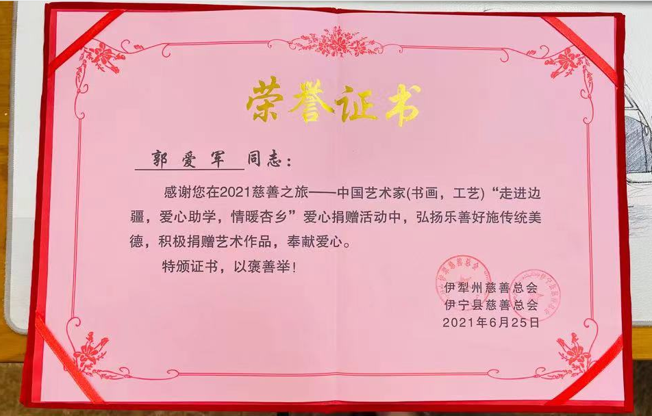 ϲˇg(sh)оԺԺL@ľٛsuC