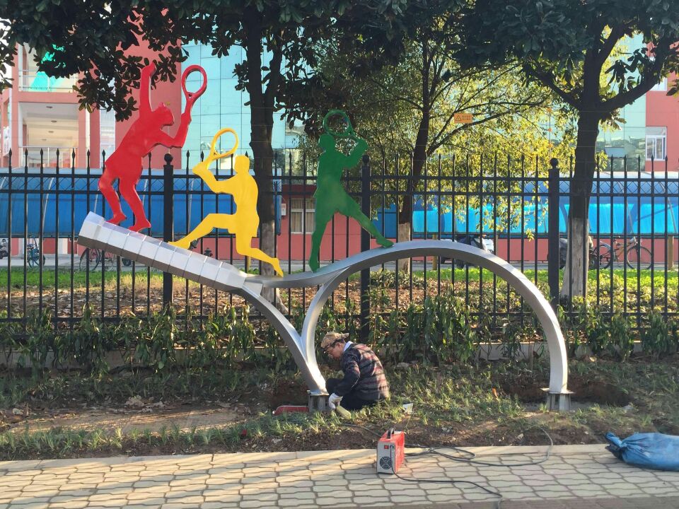 Ͼܹ˾ՄڌWУOõЩx