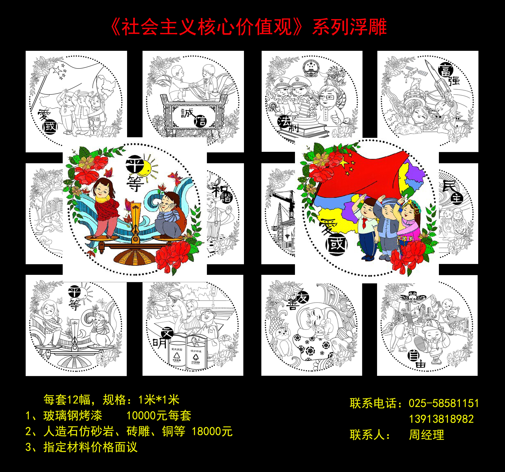 ���(hu��)���x���ăr(ji��)ֵ�^ϵ�и���