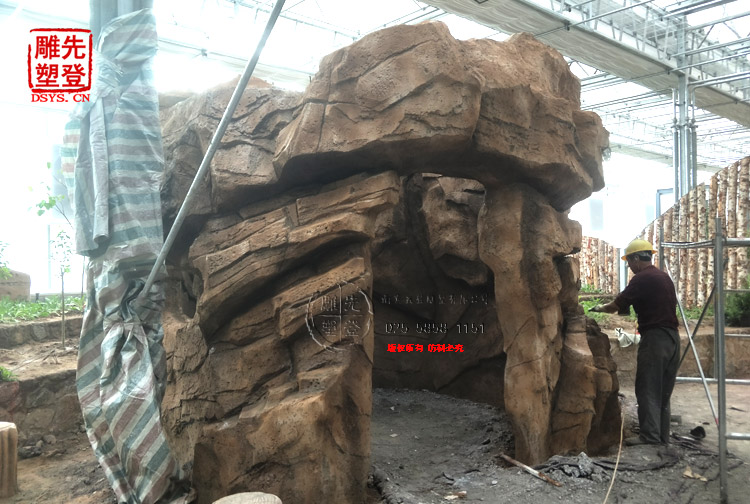 ɽ����ͬ�����A��ɽ�Ř�F(xi��n)������